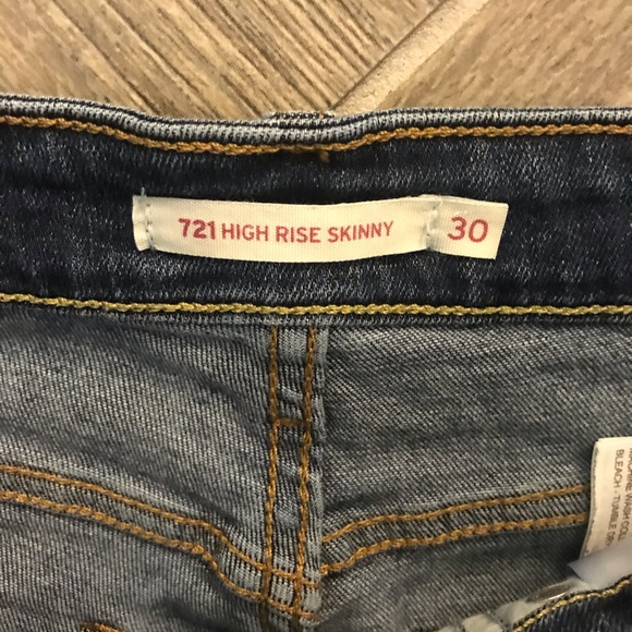 721 High Rise - Picture 3 of 11